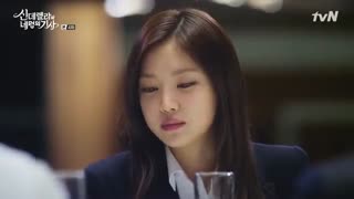 سریال سیندرلا و چهار شوالیه قسمت چهارم - با زیرنویس آنلاین