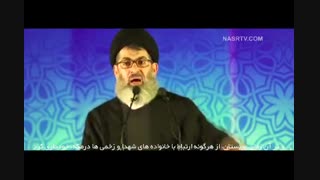 عقب نشینى کمتر از یک ساعت