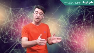 چه اتفاقی میوفته که شارژ اینترنت تون تموم میشه ؟!