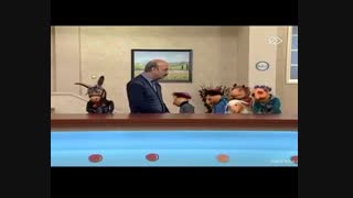 کلاه قرمزی 94 قسمت ششم