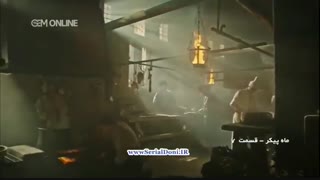 سریال ترکی ماه پیکر با دوبله فارسی _قسمت هفتم