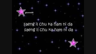 تولد تولد تولد " لیدر خوش صداتون (ته یون) gg.......عاشق عشقمم"مبارک