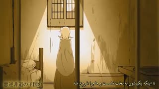 خدمتکار شیطان(Servant of Evil)-نسخه ی کلاسیک+زیرنویس فارسی اختصاصی