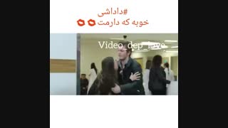 تقدیمی داداش صادق(توضیحات مهم)
