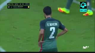 اسپورتینگ خیخون ۲-۱ اتلتیک بیلبائو