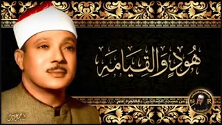 تلاوت قران کریم