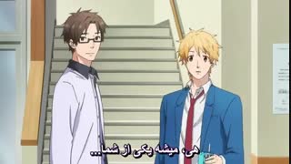 انیمه روز های رنگین کمانی :nijiiro days: قسمت1 (فارسی)(درخواستی)