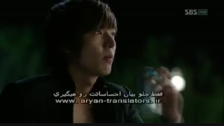 قسمت چهارم  شکارچی شهر(کامل-بازیرنویس چسبیده)    درخواستی