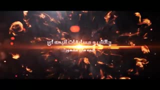 کانال انیمه|Special Anime