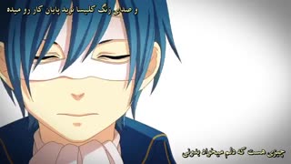 خدمتکار شیطان(Servant of Evil)-گرو+زیرنویس فارسی اختصاصی