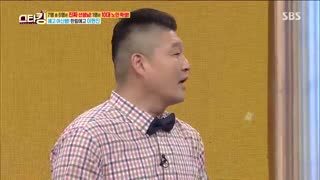 بازیگری جیمین در Star King (همراه جی هوپ و رپمان) + کتک خوردن جیمین BTS Star king - Jimin , J-hope , Rap monster - Jimin acting