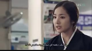 قسمت هشتم شکارچی شهر(کامل- بازیرنویس چسبیده)    درخواستی