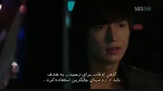 قسمت پنجم  شکارچی شهر(کامل- بازیرنویس چسبیده)    درخواستی