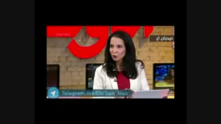 سوتی فاحش مجری زن شبکه من وتو