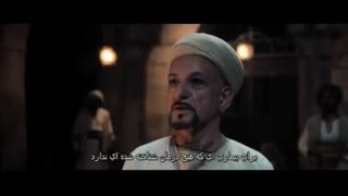 گزیده ای از فیلم سینمایی پزشک(ابوعلی سینا)