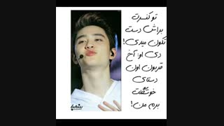 تصورات اکسویی(خیلی مرگه!)