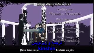 opening فصل دوم انیمه خادم سیاه