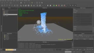 آموزش نرم افزار رییل فلو - آریاگستر