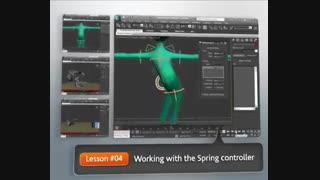 آموزش قواعد انیمیشن سازی در تری دی مکس ( دنباله و حرکت لب به لب ) - آریاگستر