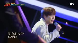 کنسرت کیوهیون اوپا تقدیم به طرفداراش