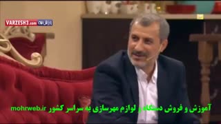 نظر محمد مایلی کهن در مورد عادل فردوسی پور