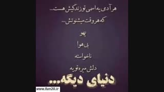 توضیحات لطفاااااااااا