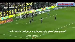 ضربات ایستگاهی داخل محوطه جریمه