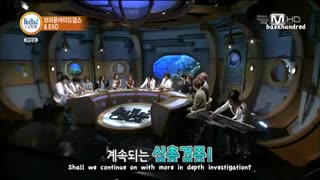 برنامه ای با حضور اکسووووو.......خیلی باحالو خنده داره