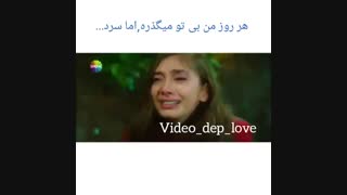 من عاشق توام، تو عاشق اونی...