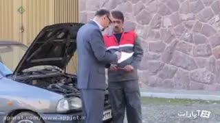 قبولی در دانشگاه