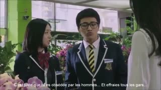 قسمت اول سریال گل خون آشام