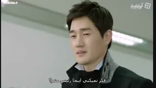 هیلر قسمت سوم پارت اول