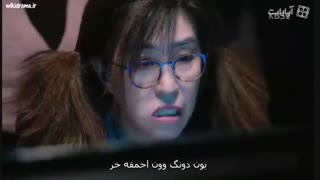 هیلر قسمت چهارم پارت اول