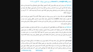 خبرای جدیدهیون جونگ (میکسش کردم)