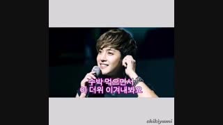 وویس(پیام صوتی) جدید جنتلمن(هیون جونگ)