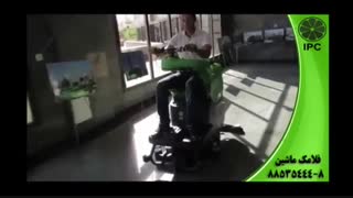 غبار روبی و پاکسازی کف مراکز آموزشی بازمین شوی -اسکرابر