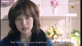 هیلر قسمت پنجم پارت اول