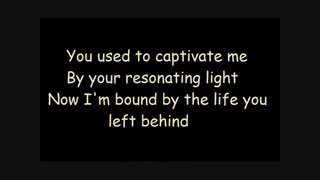 لالایی شبانه-آهنگ زیبایmy immortalازگروه اونسنس