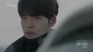 uncontrollably fond mv