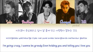 اکسو....بیایید توضیحات مهم