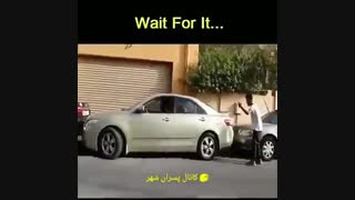 شوخی پسرانه