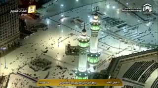 اذان صبح بسیار زیبا از خانه خدا مکه مکرمه