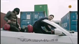 هیلر قسمت ششم پارت اول تقدیمی گرد افرید