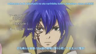 Fairy tail)هیچی ندارم بگم فقط لذت ببرین