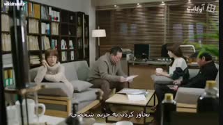 هیلر قسمت ششم پارت دو