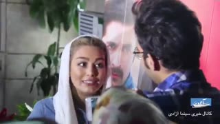 اکران مردمی فیلم " آبنبات چوبی " با حضور سحر قریشی