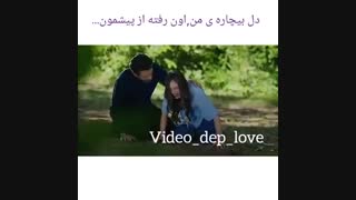 اونم رفت...