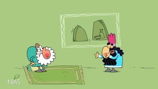 دیرین دیرین : داروساز