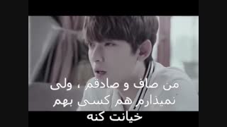 سریال دخترطوفانی قسمت هجدهم پارت 2