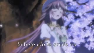 Kobato Song  Ashita Kuru Hi